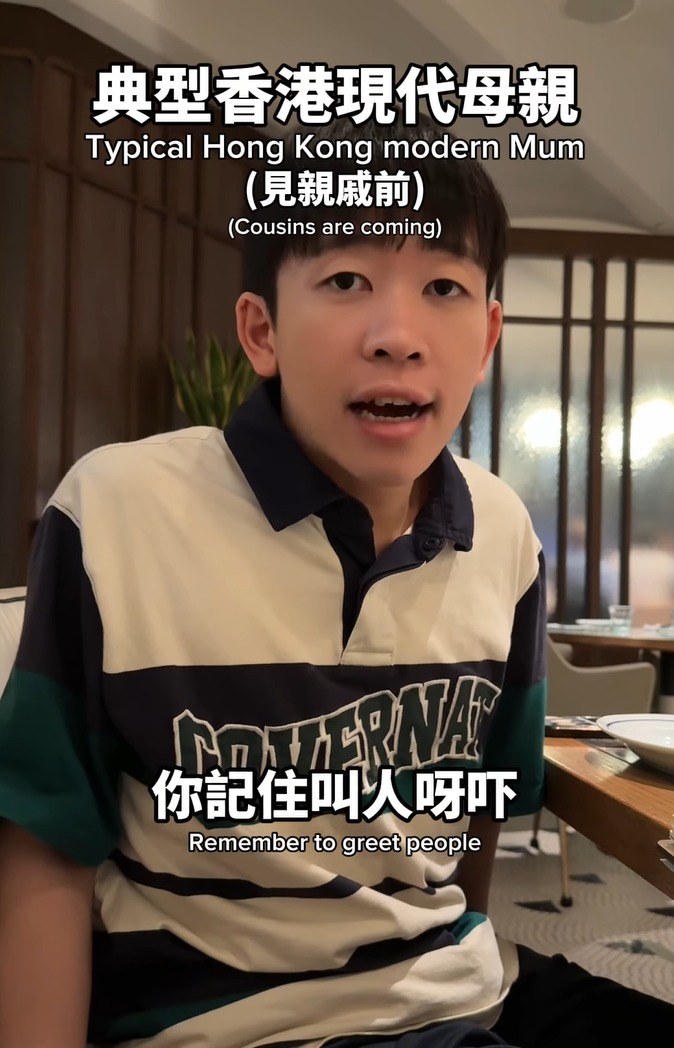 （圖片來源：IG@matthewpwj_ 、IG@ janicewanwan影片截圖）