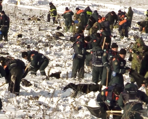 空難現場發現1500塊人體殘肢。AP圖片