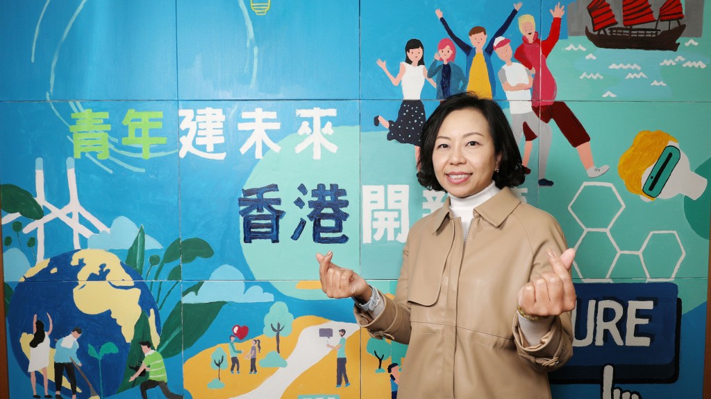 青年發展高峰論壇今年8月舉辦  《發展藍圖》逾3成項目已完成