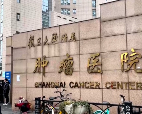 上海兩家醫院發現疑似新冠肺炎病例。