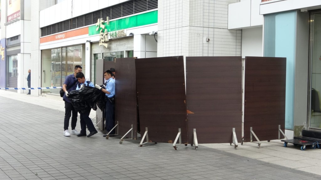 事發現場。
