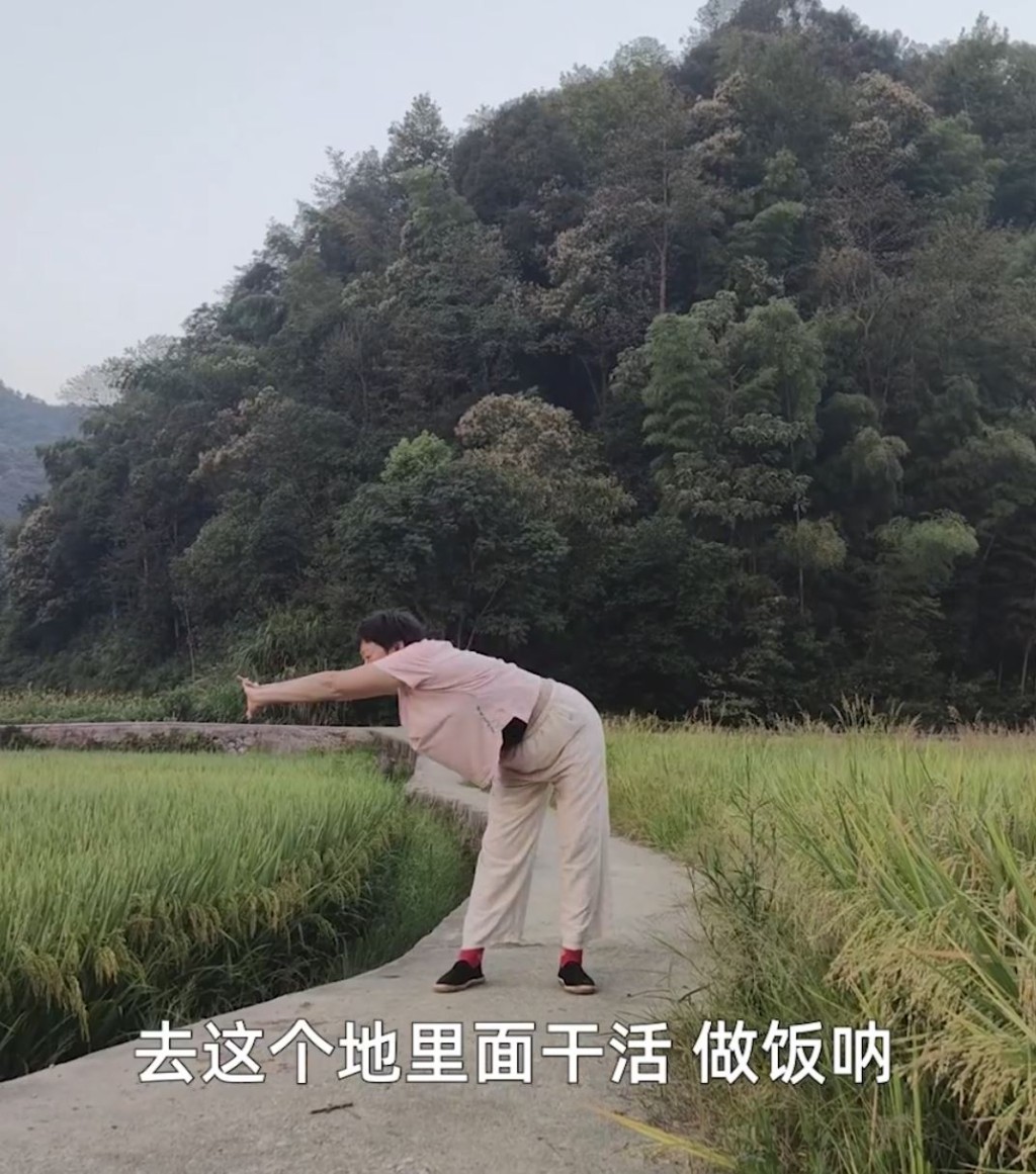 葉女士苦練瑜伽約1年，膝痛大有改善。大米Video