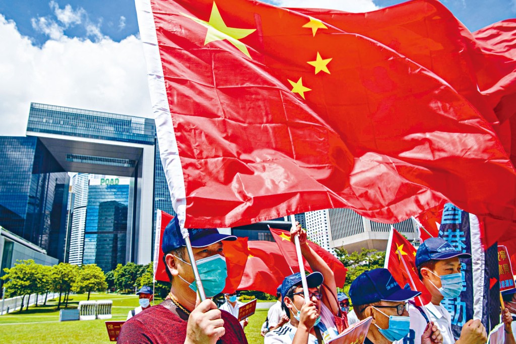 ■國旗法修正草案提請人大審議，若草案通過，港須配合實施。