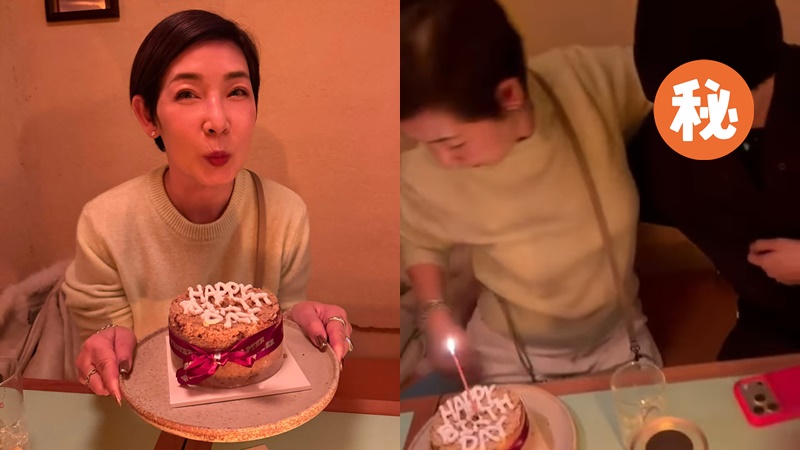 黎芷珊60歲生日密會「港產國際巨星」  男方勁Sweet預備蛋糕深情抱抱  壽星女秒變懷春少女