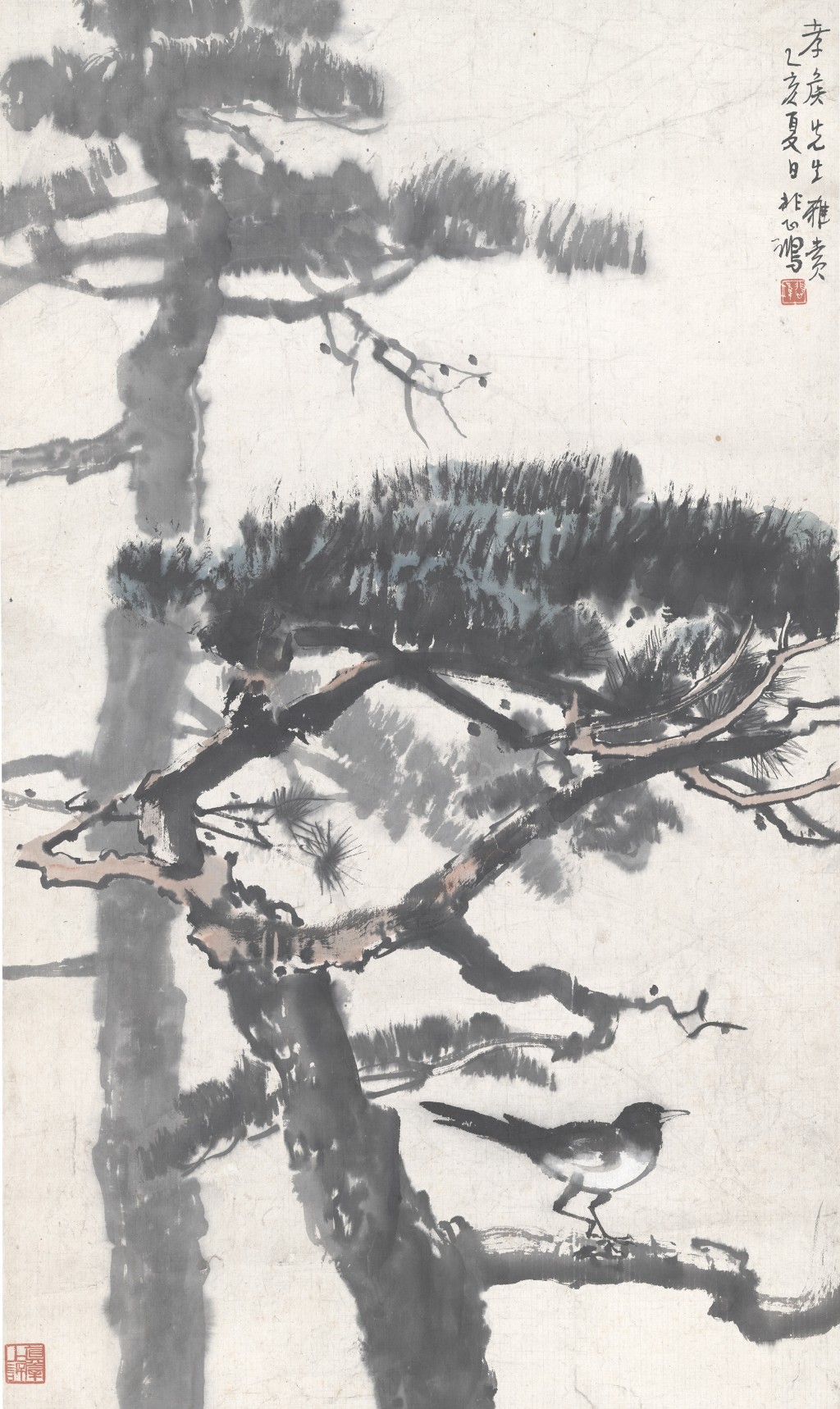 徐悲鴻 (1895–1953) 喜鵲 松樹 1935 水墨設色紙本。紫荊文化提供
