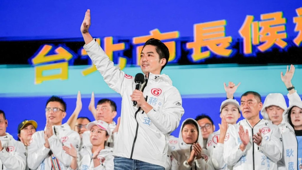 蒋万安去年11月当选台北市长，为国民党打下强心针。