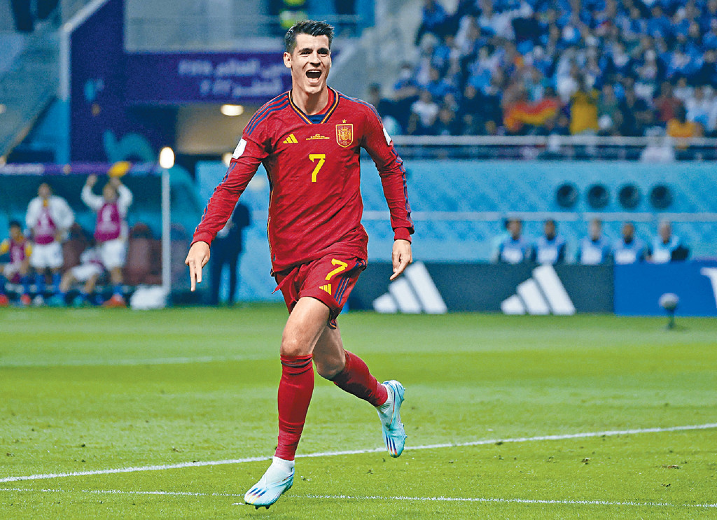 西班牙中鋒
艾華路莫拉達