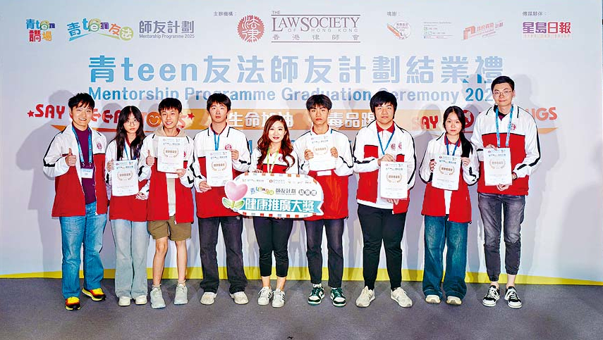 Group L的攤位獲得「健康推廣大獎」。