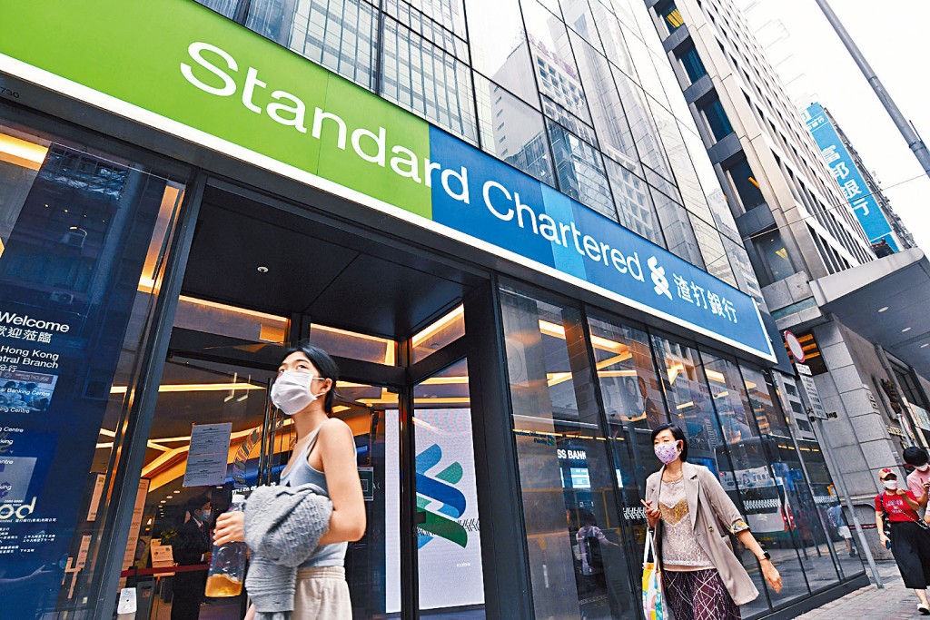渣打銀行信用卡現安全漏洞被集體盜用。