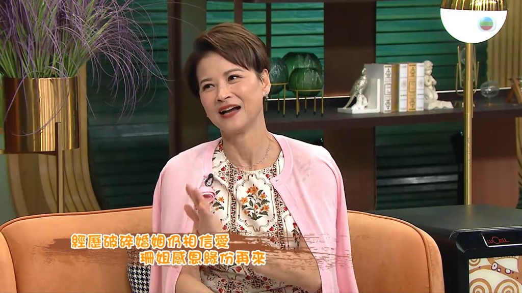 黎燕珊公布明年再婚。