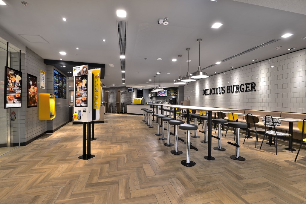 第四輪「愛心食肆 賞你惠食」$25長者餐飲券｜麥當勞 McDonald's