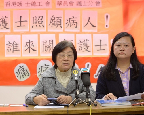 工會促請醫管局高層，正視護士需要。