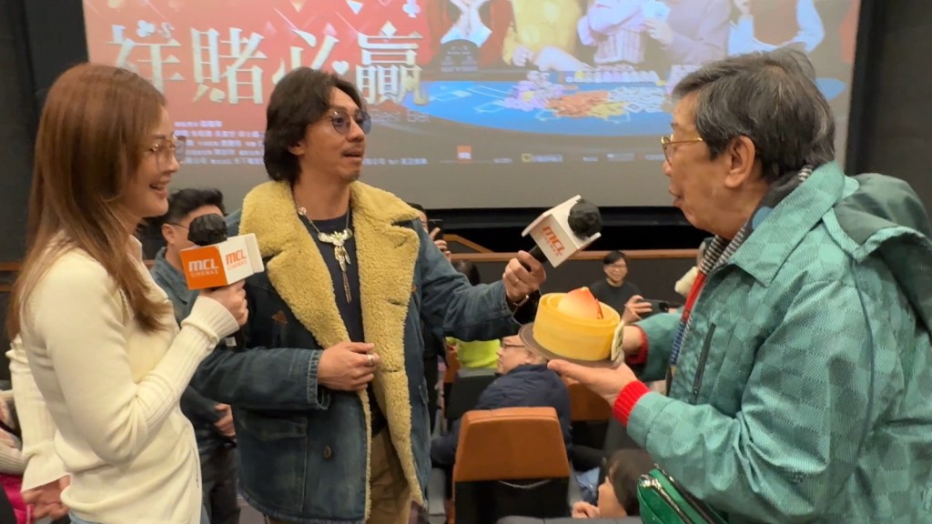「阿爺,講多兩恭賀說話吖!」 「阿爺,講多兩恭賀說話吖!」