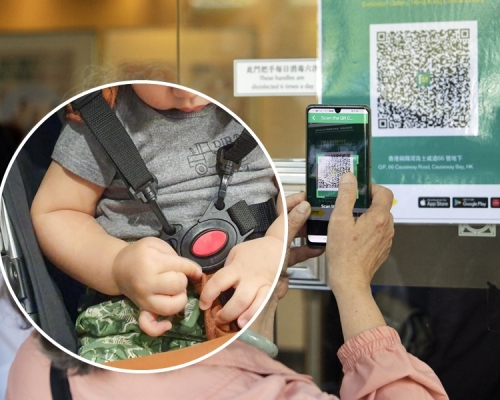 有港媽日前被體育館職員要求出示文件,證明其2歲B未滿12歲,否則須掃「安心出行」二維碼,方可入內。資料圖片/網圖(示意圖)
