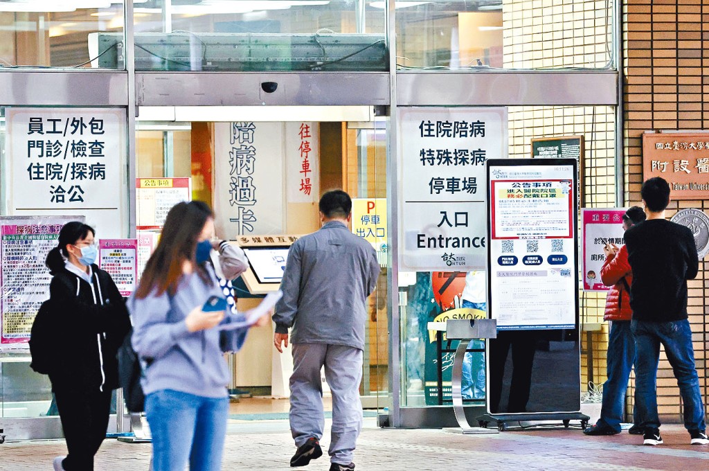 感染流感人數上升，重症至上月底已有14宗，其中2宗屬死亡個案。