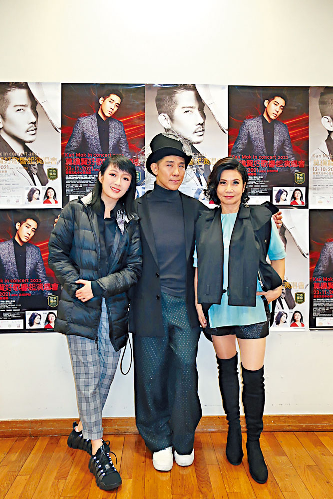 莫鎮賢感謝韋綺珊、何婉盈做表演嘉賓。