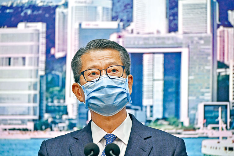■財政司司長陳茂波指本港經濟陷入深度衰退。