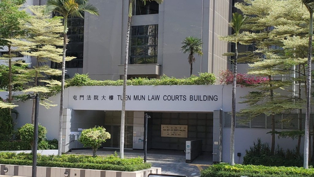 案件今日在屯門裁判法判刑。