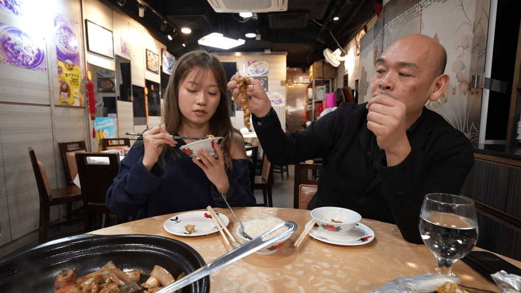 魚卜美食。