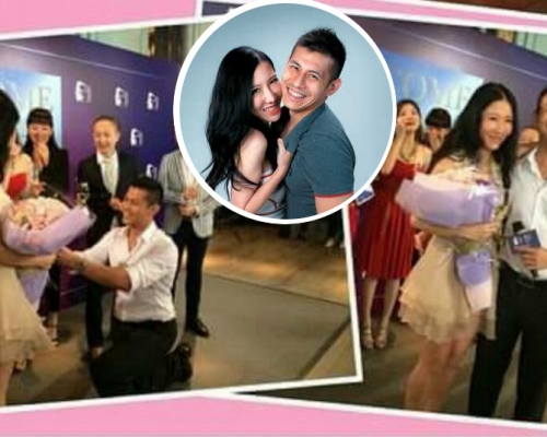 岑應未婚夫蔡明曦前年在朋友party求婚。