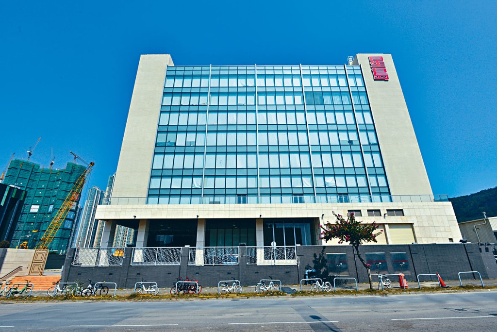 星島昨天中午復牌，股價抽升一成二收市。