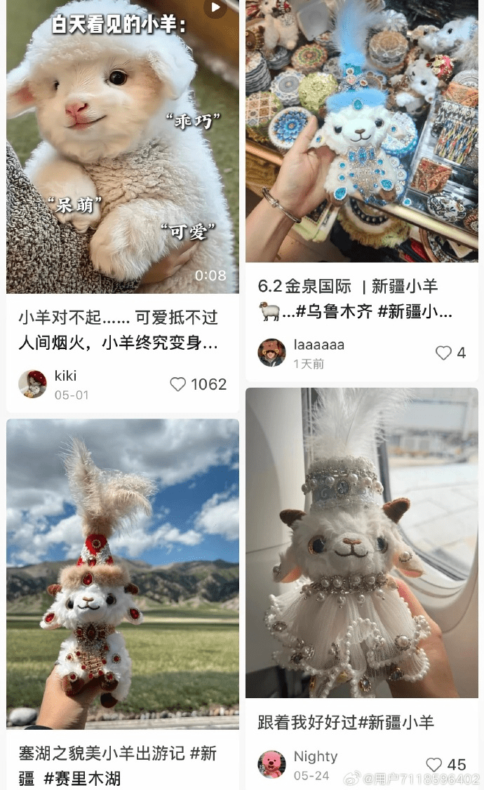 文創「新疆Labubu」紅爆全網。 文創「新疆Labubu」紅爆全網。