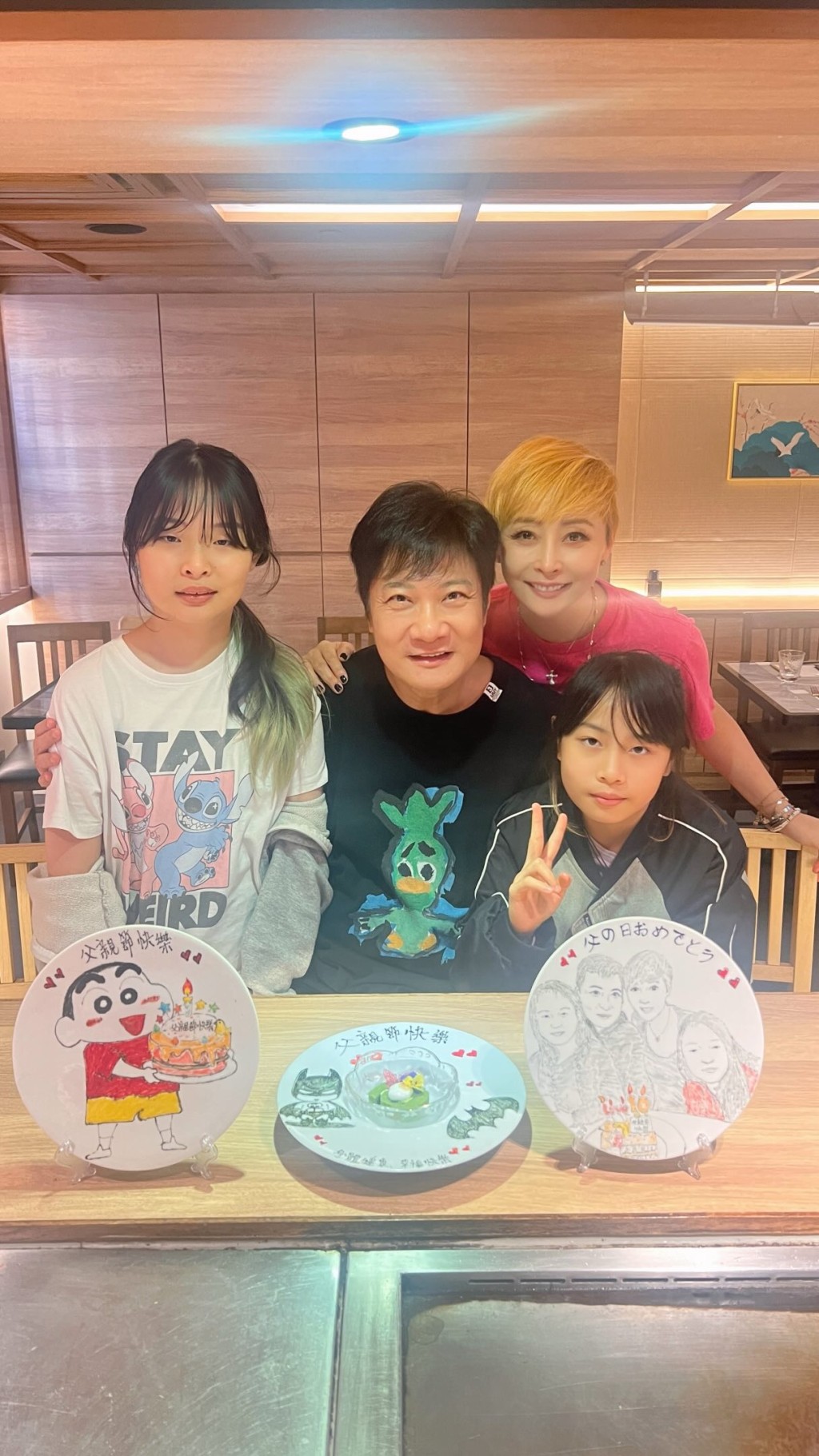 錢嘉樂與太太湯盈盈育有兩名女兒。