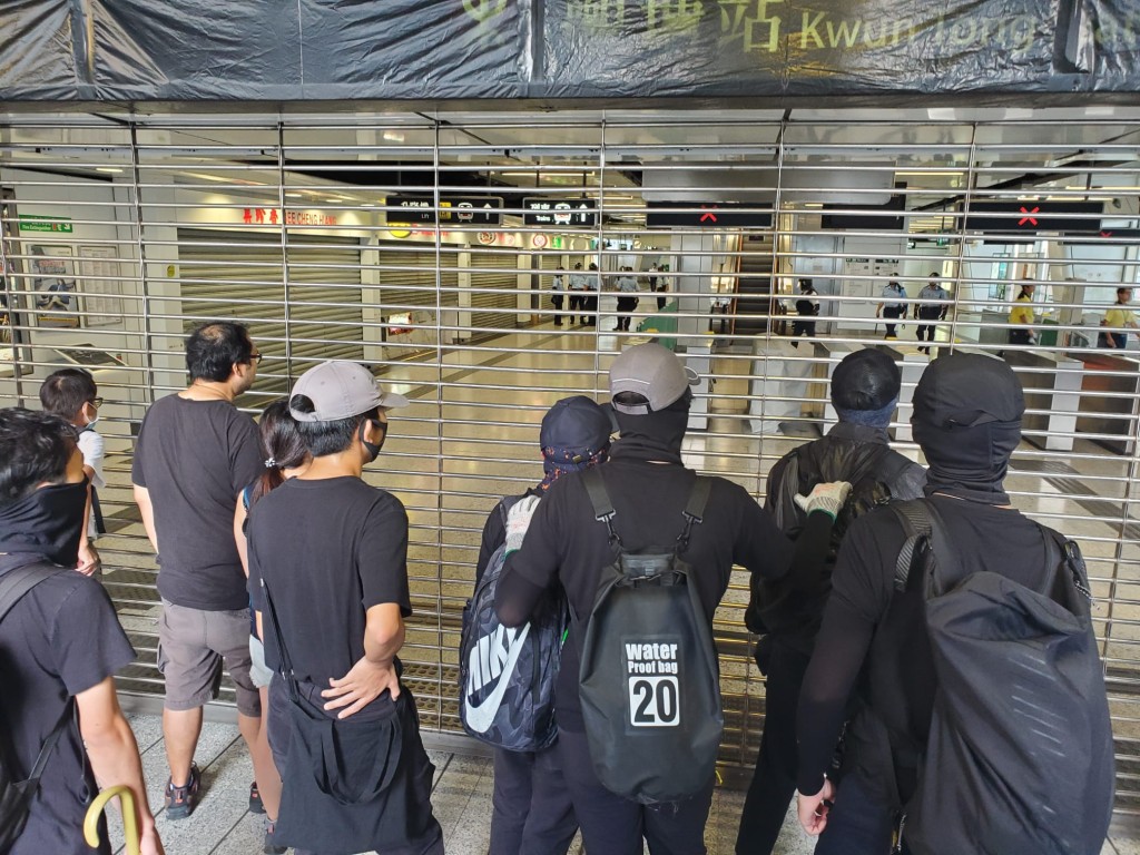 觀塘站關閉。