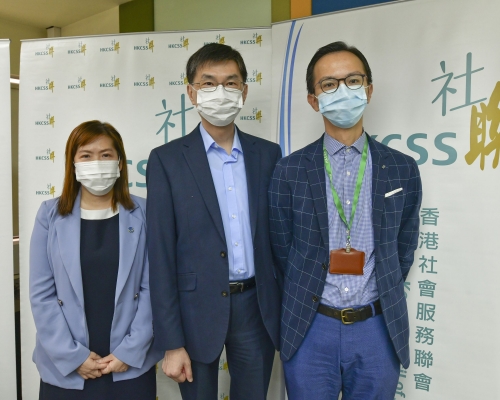 社聯公布問卷調查結果。左起:香港基督教服務處總幹事翟冬青,社聯行政總裁蔡海偉,社聯業務總監黃健偉。 資料圖片