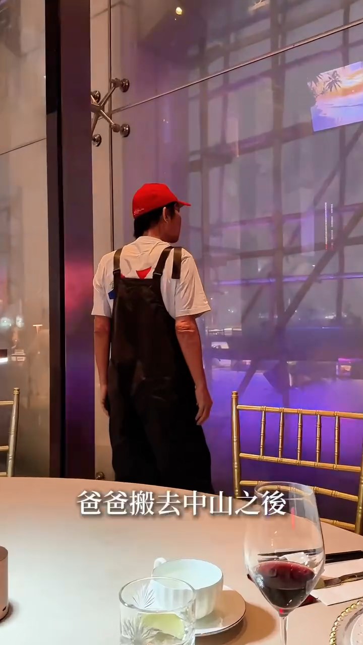 龐景峰指錢小豪到中山生活後,兩父子已有一段時間沒見面。 龐景峰指錢小豪到中山生活後,兩父子已有一段時間沒見面。