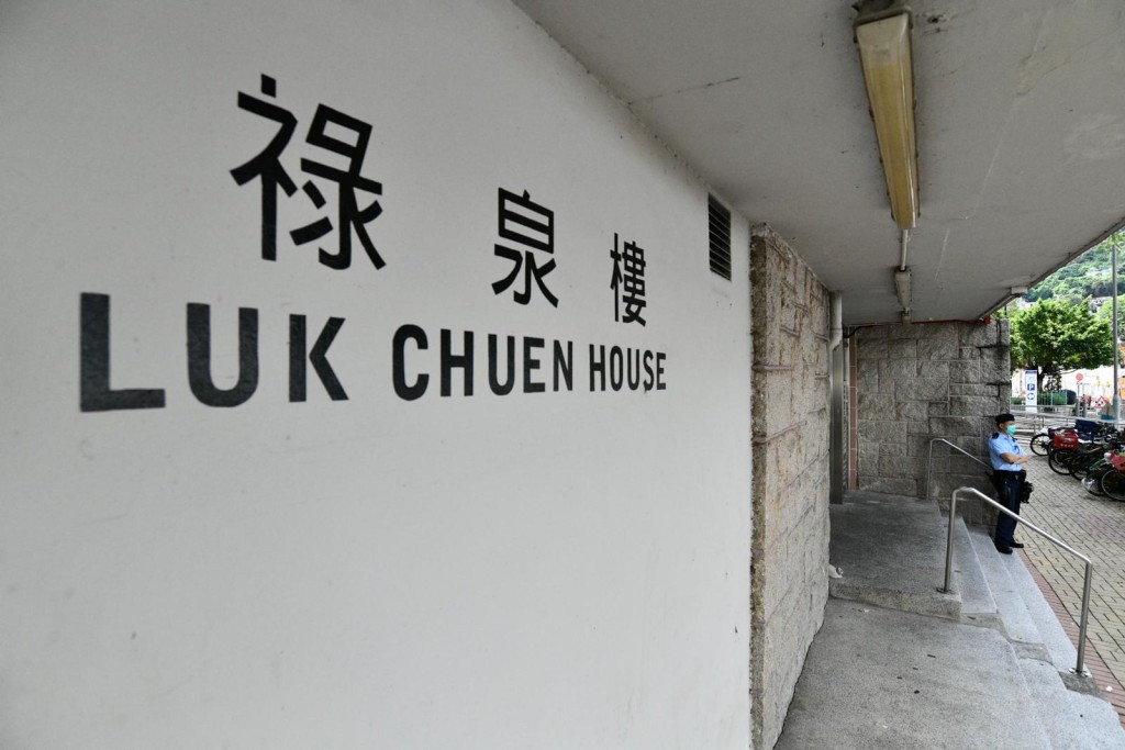 衛生防護中心正跟進祿泉樓群組個案的流行病學調查和防控工作。