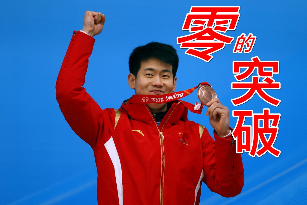閆文港總成績力壓俄羅斯奧委會選手泰迪亞哥夫得第三，為國家隊於歷屆奧運首次在這項目贏牌。REUTERS