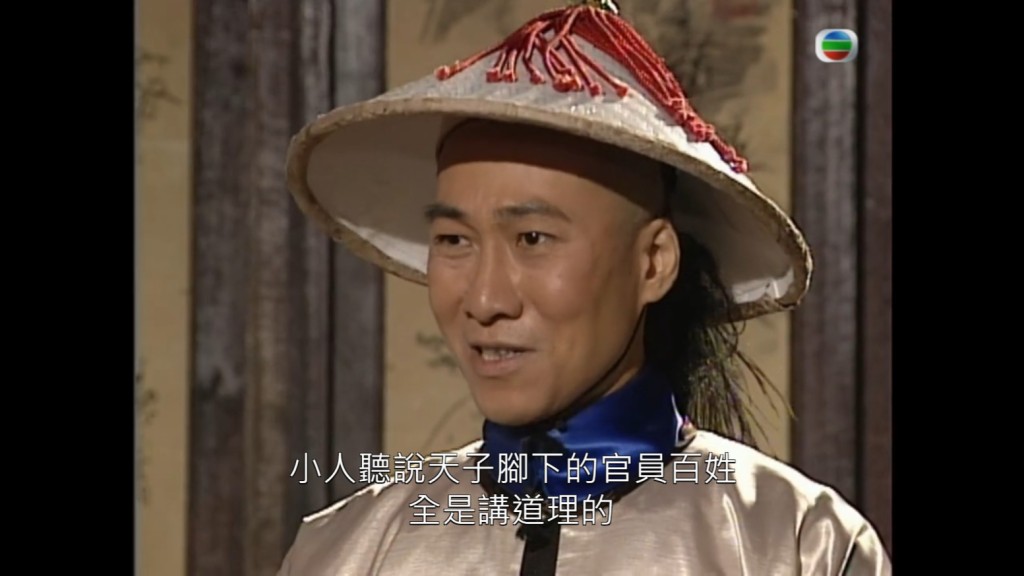 吳博君曾演出《鹿鼎記》。