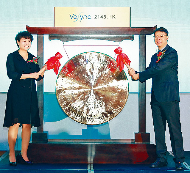 ■Vesync罕有地採用甲、乙兩組獲配比率分別劃一為1.54%及0.66%。