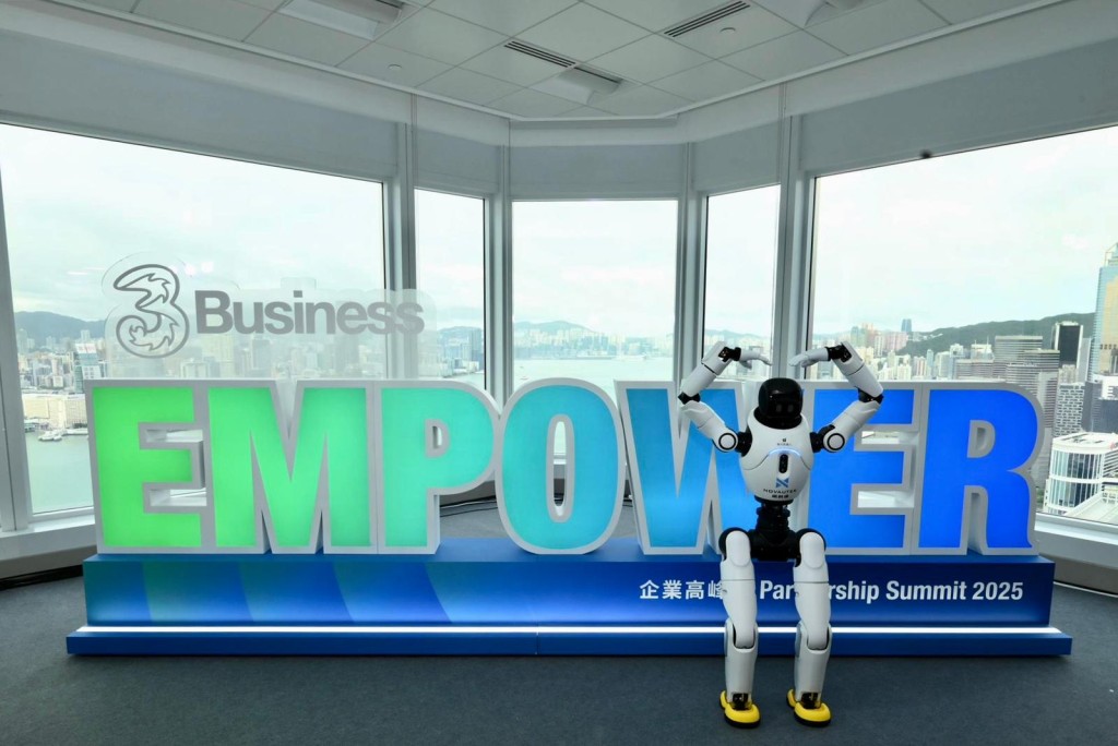 和電香港舉辦3Business Empower企業高峰會2025。