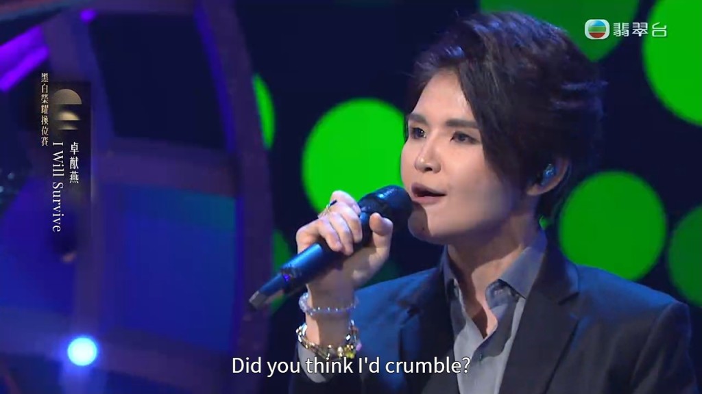 肥媽直指卓猷燕演繹方式「Totally wrong」(完全出錯)。 肥媽直指卓猷燕演繹方式「Totally wrong」(完全出錯)。