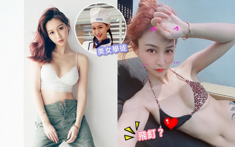 洛兒晒性感比堅尼照，但有網友發現她疑似飛釘！