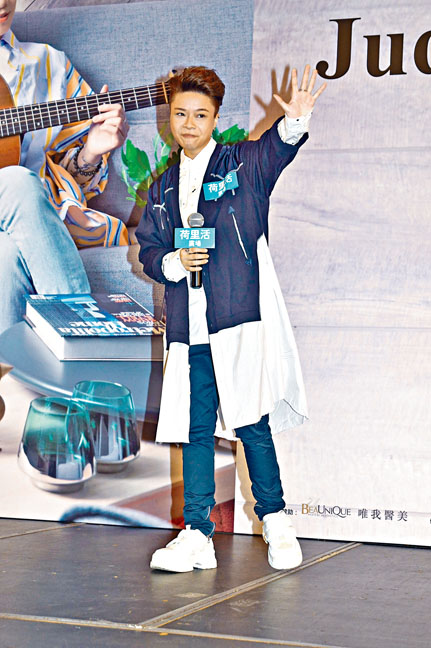 罗凯铃表示家人与女友都会出席音乐会。