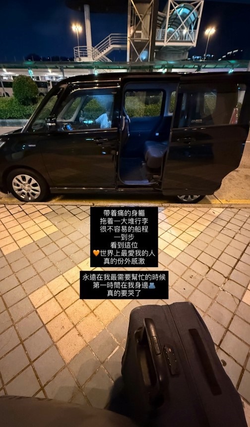 陳慧敏因身體不適,剛返澳門入院。 陳慧敏因身體不適,剛返澳門入院。