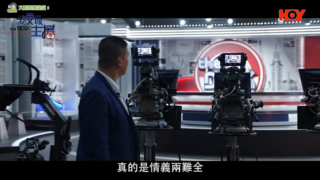 「一蚊Joe」游莨維 「一蚊Joe」游莨維
