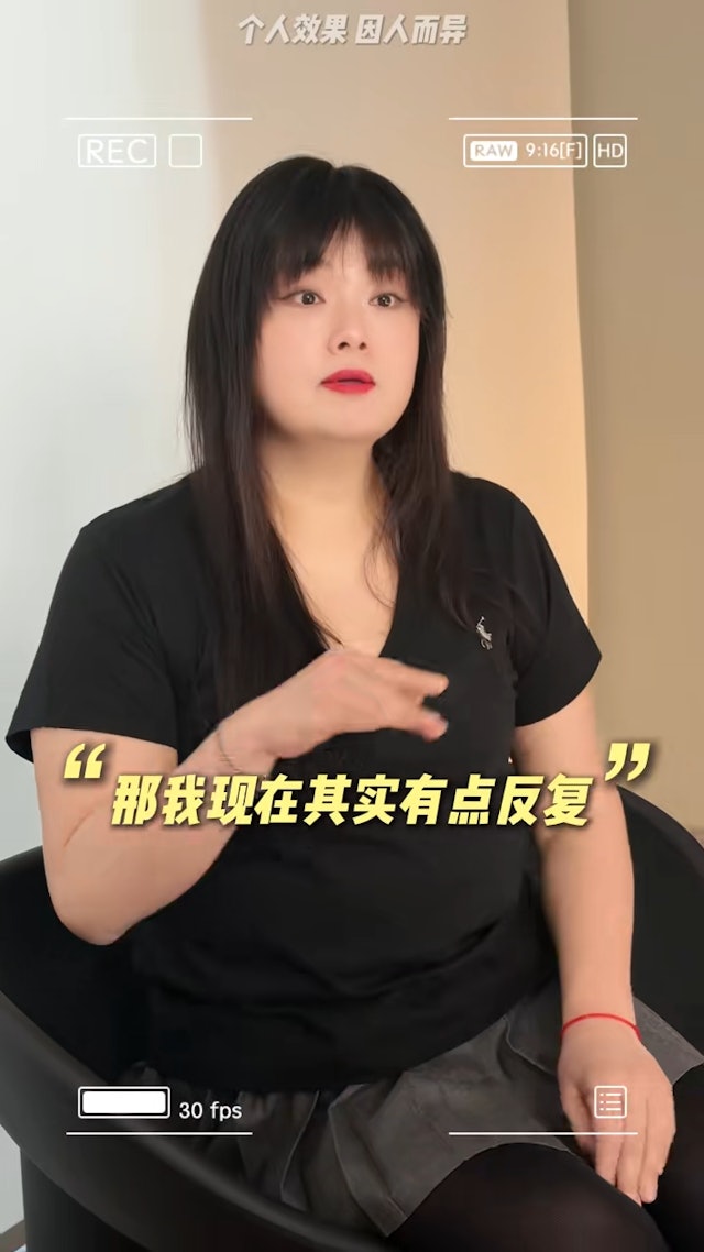 最近，細細粒就在社交網上發佈一段新片，當中她透露自己為何減肥。