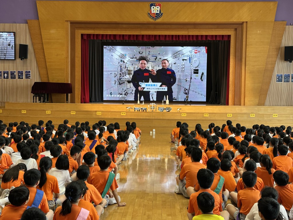  （圖片來源：浸信會沙田圍呂明才小學）