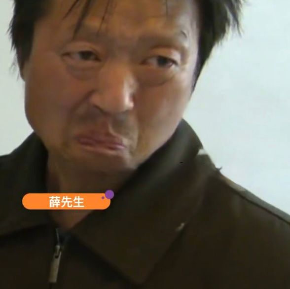 薛先生提到18萬血汗錢不翼而飛，所以痛哭。小莉幫忙