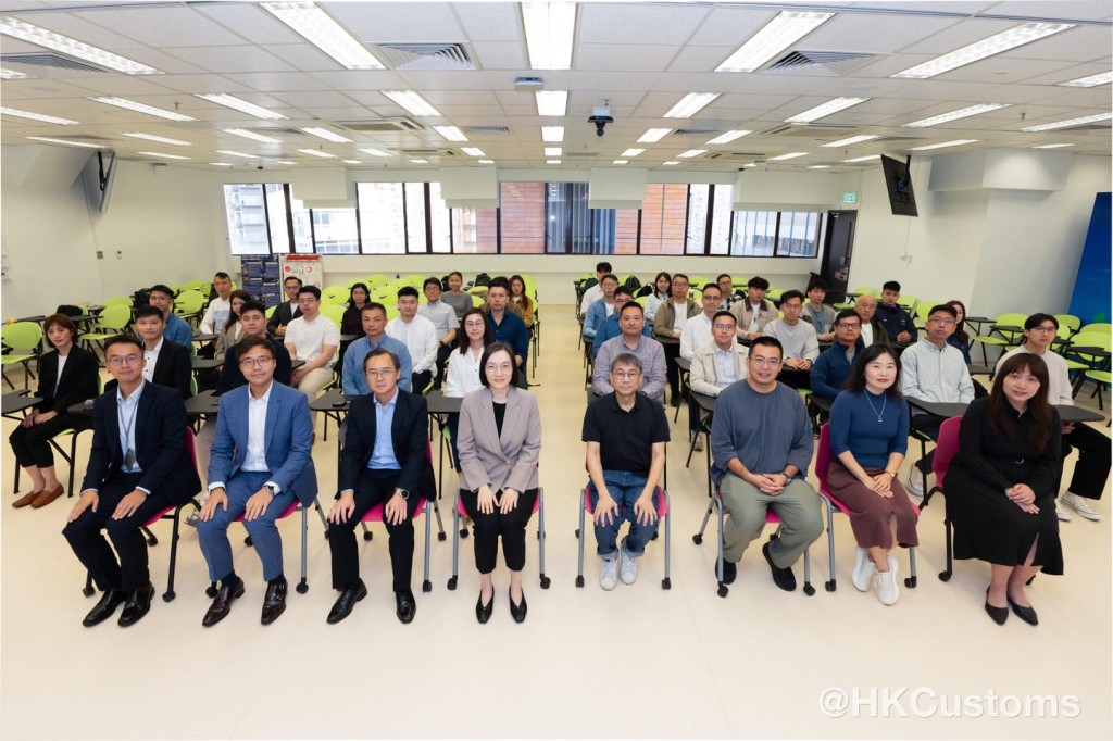 香港海關與香港大學合辦「AI-Powered Cybercrime Investigation Workshop」。