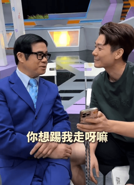 焦浩軒被安德尊當面質問。