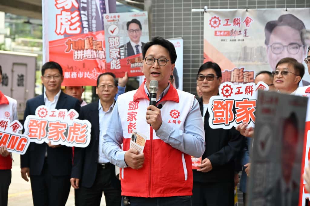 工聯會鄧家彪爭取連任九龍東。 工聯會鄧家彪爭取連任九龍東。