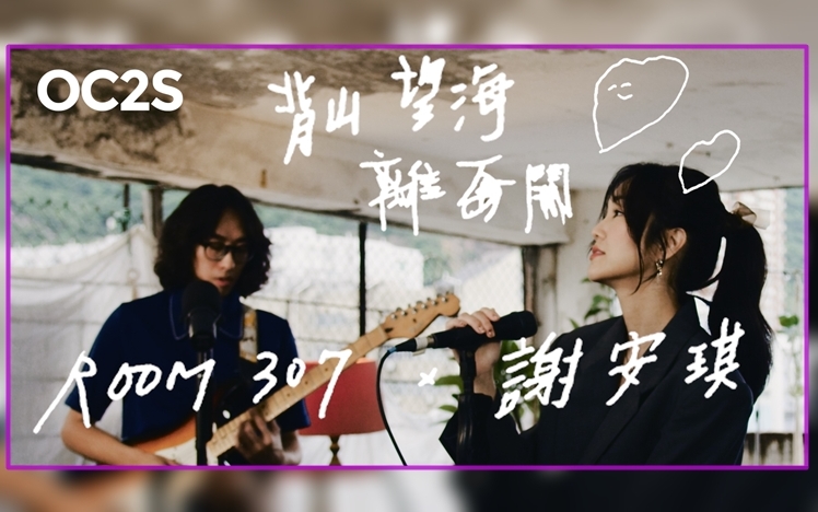 好聽。