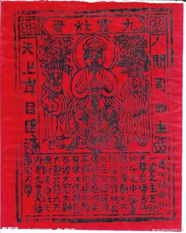 根據傳統習俗,每年的農曆十二月廿三日為謝灶日。
