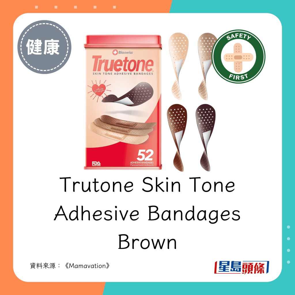 Trutone Skin Tone Adhesive Bandages Brown 