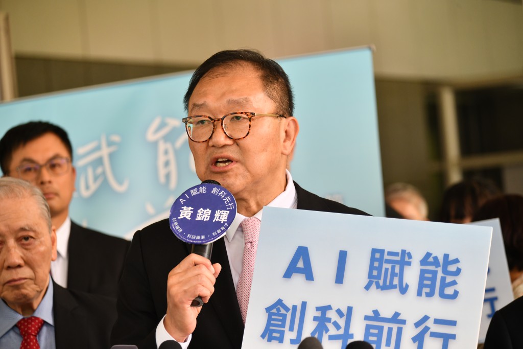 黃錦輝競逐連任。